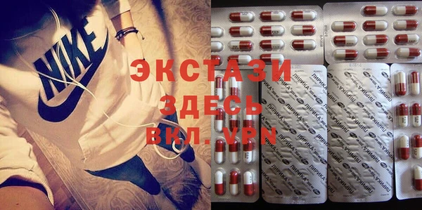 не бодяженный Аркадак