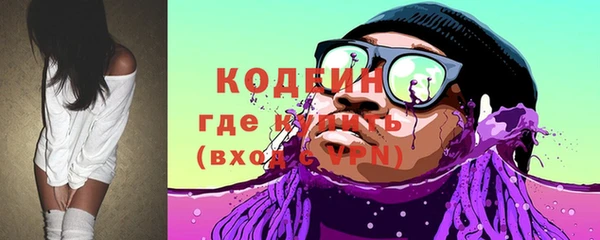не бодяженный Аркадак